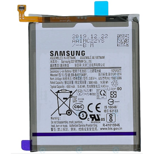 Samsung Galaxy A51 (A515) Orjinal Batarya